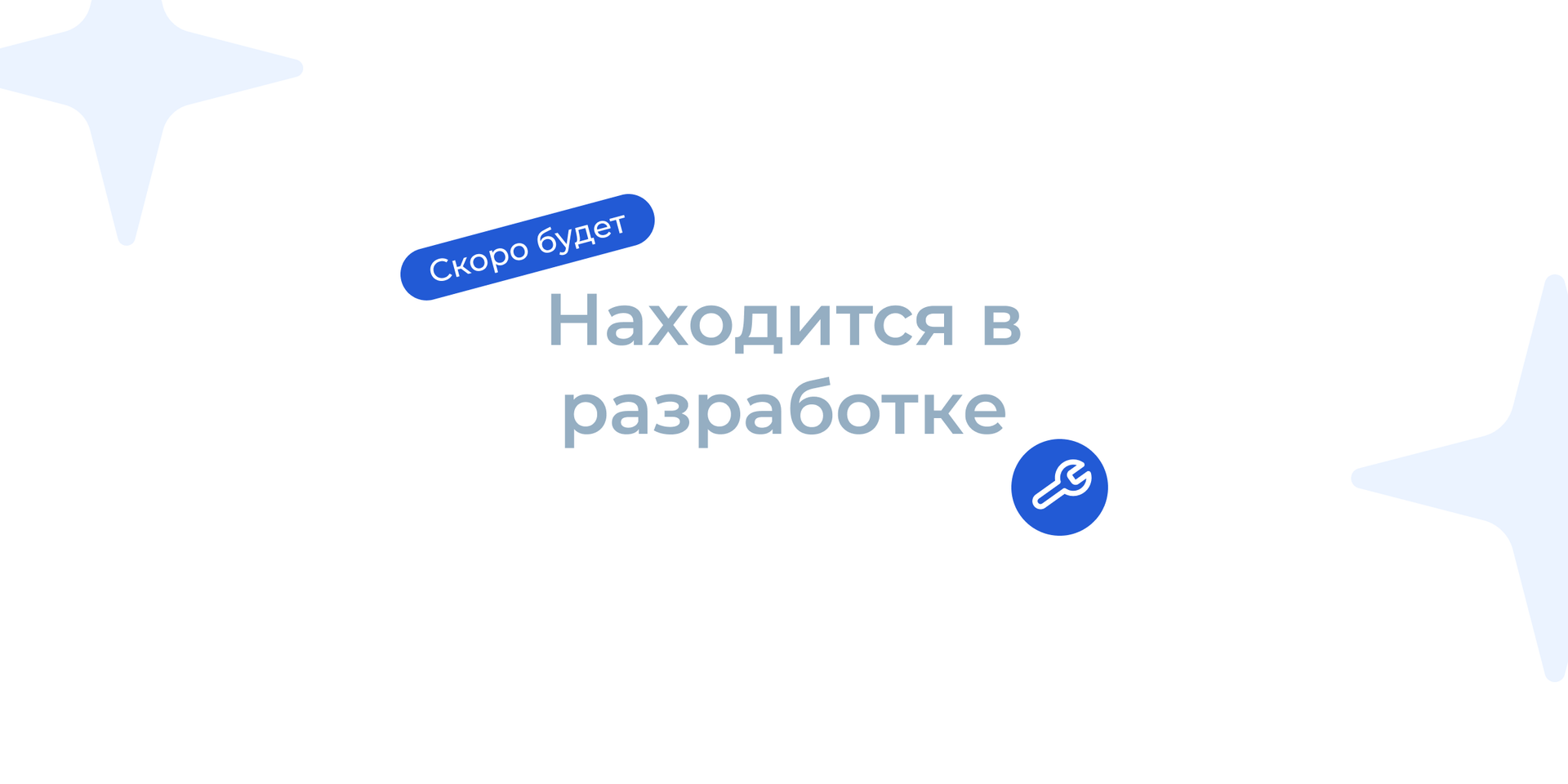 Картинка дэшборда LexMode