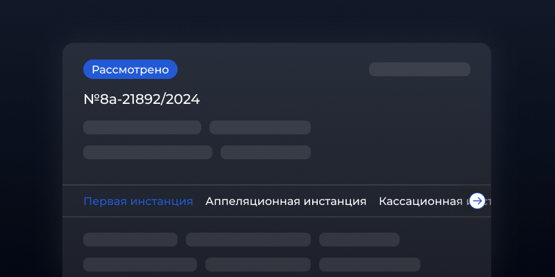 Картинка все в одном месте