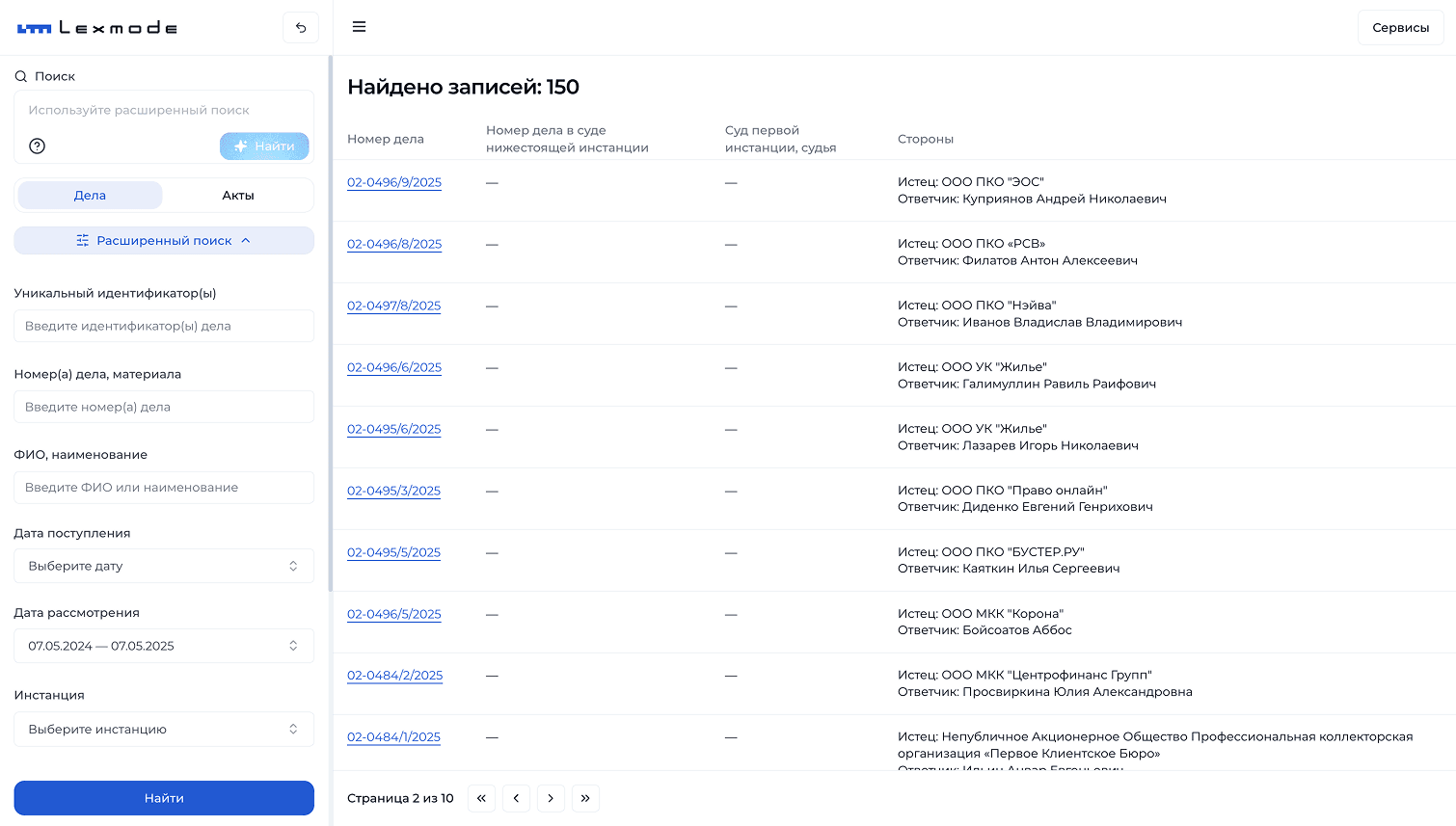 Dashboard create report image